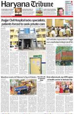 Haryana Tribune