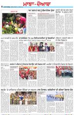 Punjabi Tribune (Majha/Doaba)
