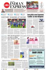The New Indian Express-Jeypore