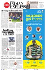 The New Indian Express-Kollam