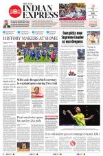 The New Indian Express-Mangaluru