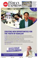 The New Indian Express-Kannur
