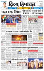 Divya Himachal Chandigarh+Mera Shimla +Aastha