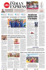 The New Indian Express-Vishakapatnam