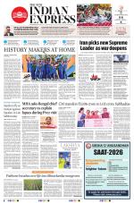 The New Indian Express-Bhubaneswar