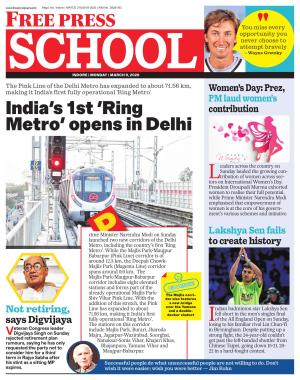 Free Press School - Indore Edition