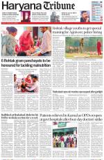 Haryana Tribune