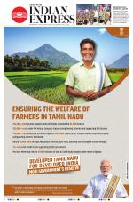 The New Indian Express-Villupuram