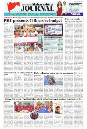 FPJ - Maharashtra Journal 