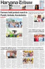 Haryana Tribune