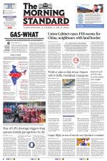 The Morning Standard