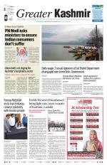 Greater Kashmir