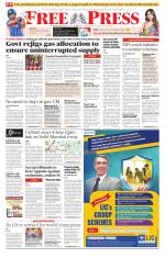Free Press - Bhopal Epaper Edition