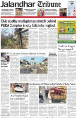 Jalandhar Tribune