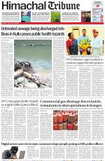 Himachal Tribune
