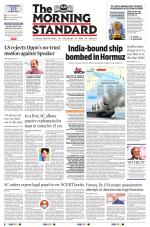 The Morning Standard