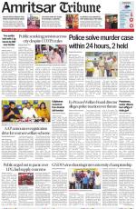 Amritsar Tribune