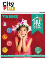 VIII, 08-14 January 2015, 17 Edition