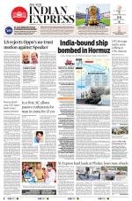 The New Indian Express-Hyderabad