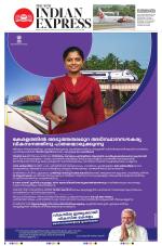 The New Indian Express-Kochi
