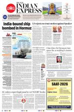 The New Indian Express-Bhubaneswar