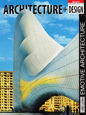 Architecture+Design January 2015