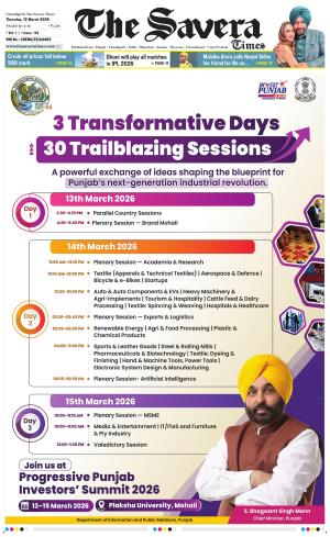 Chandigarh The Savera