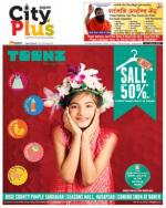 Vol-7,Issue-02,Dt.08-14Jan.2015