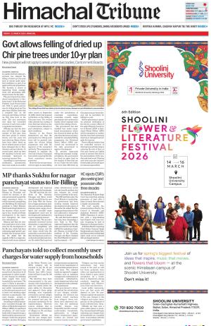 Himachal Tribune