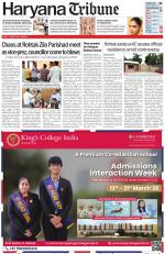 Haryana Tribune