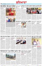 Punjabi Tribune (Ludhiana)