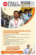 The New Indian Express-Tirunelveli