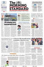 The Morning Standard