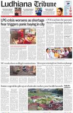 Ludhiana Tribune