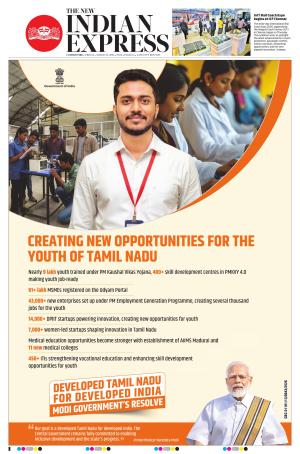 The New Indian Express-Coimbatore