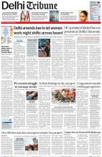 Delhi Tribune