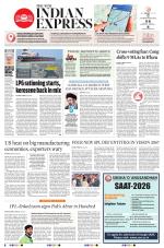 The New Indian Express-Bhubaneswar
