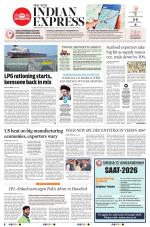 The New Indian Express-Jeypore