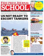Free Press School - Mumbai Edition