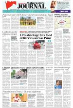 FPJ - Maharashtra Journal 