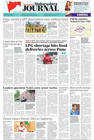 FPJ - Maharashtra Journal 