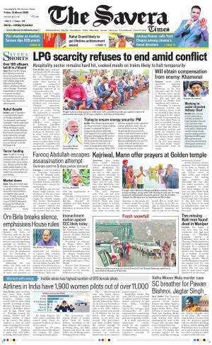 Chandigarh The Savera