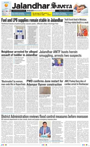 Jalandhar The Savera