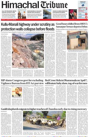 Himachal Tribune