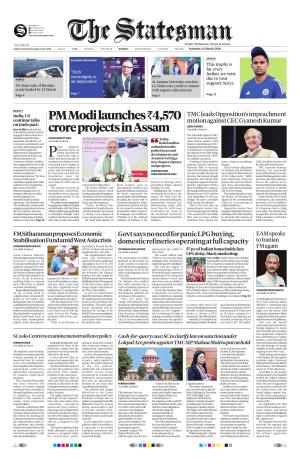 Mumbai - The Statesman