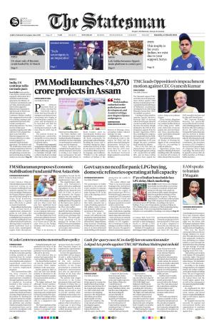 Delhi - The Statesman