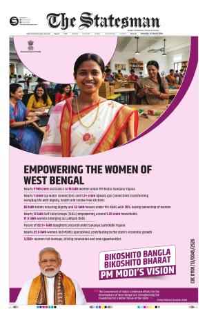 Siliguri - The Statesman