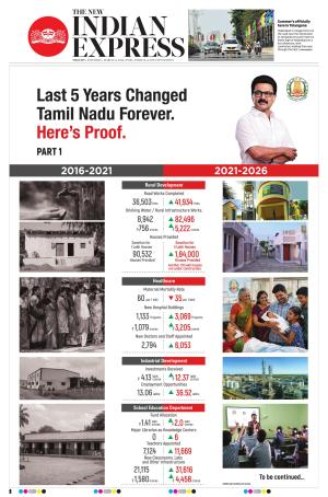 The New Indian Express-Tiruchy