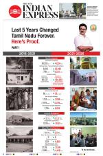 The New Indian Express-Nagapattinam