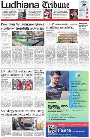 Ludhiana Tribune